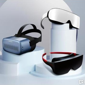 创维 Skyworth Pancake 1 超短焦6DoF VR一体机