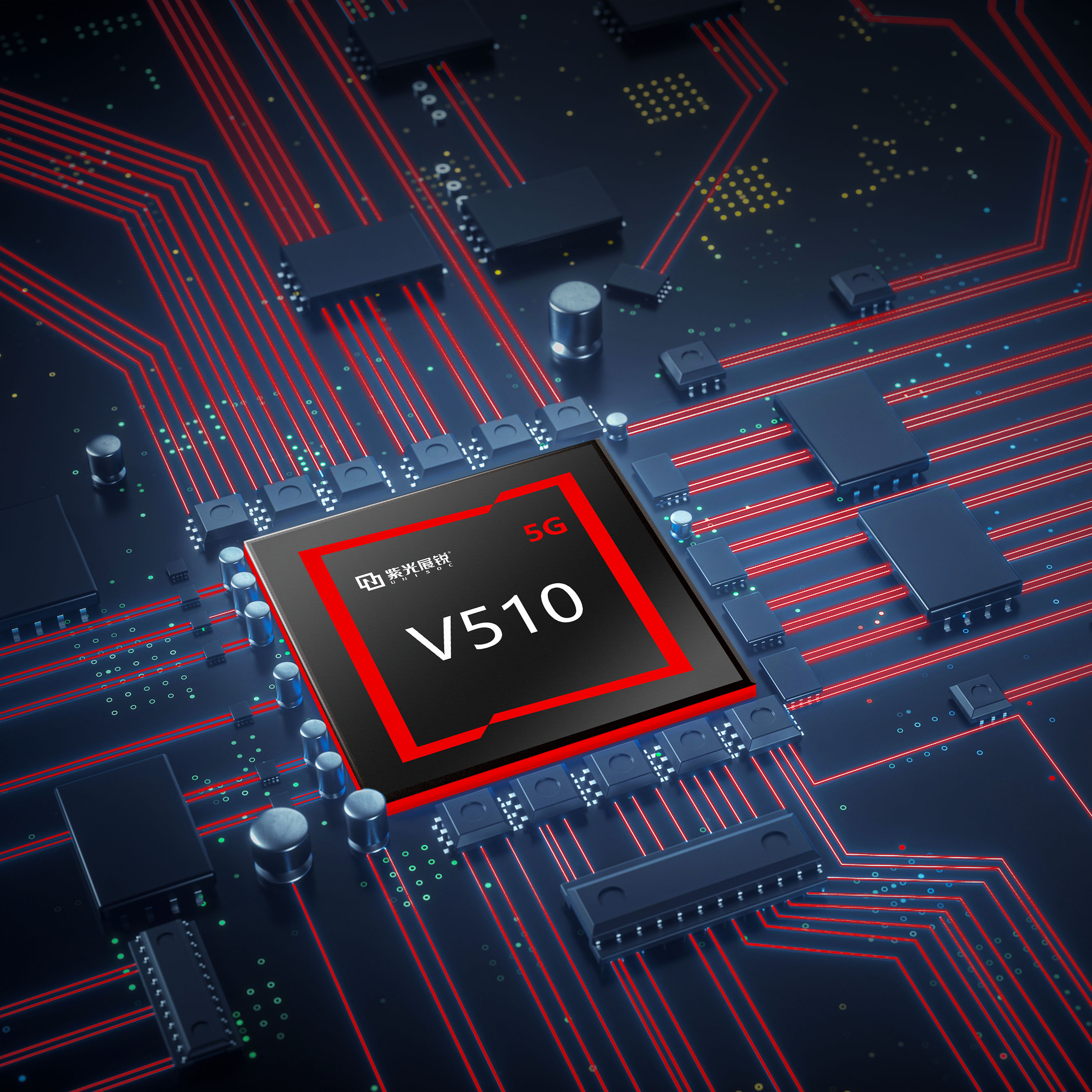 全球已成熟量产的5G基带芯片平台V510
